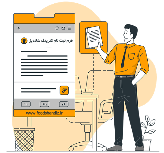 کترینگ و فست فود شاندیز